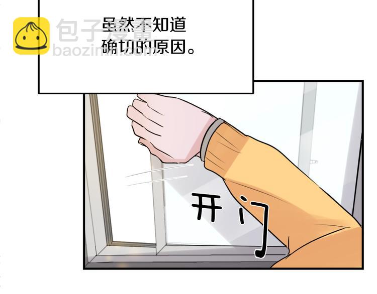 第1话 春天的重逢34