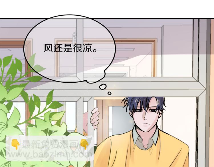 第1话 春天的重逢35