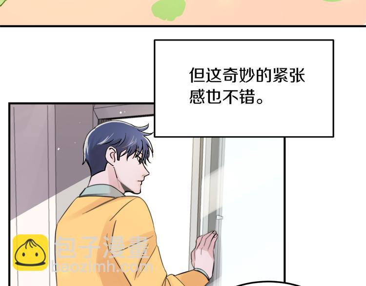 第1话 春天的重逢37