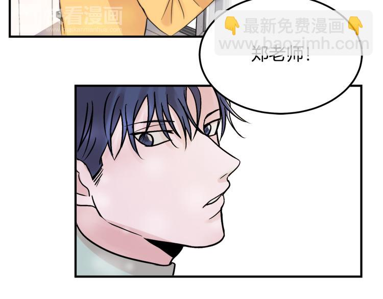 第1话 春天的重逢38
