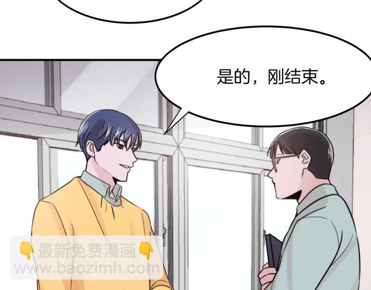 第1话 春天的重逢41