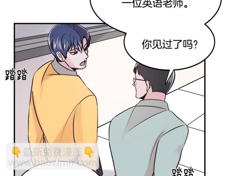 第1话 春天的重逢44