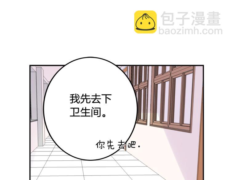 第1话 春天的重逢48
