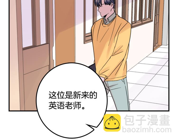 第1话 春天的重逢54