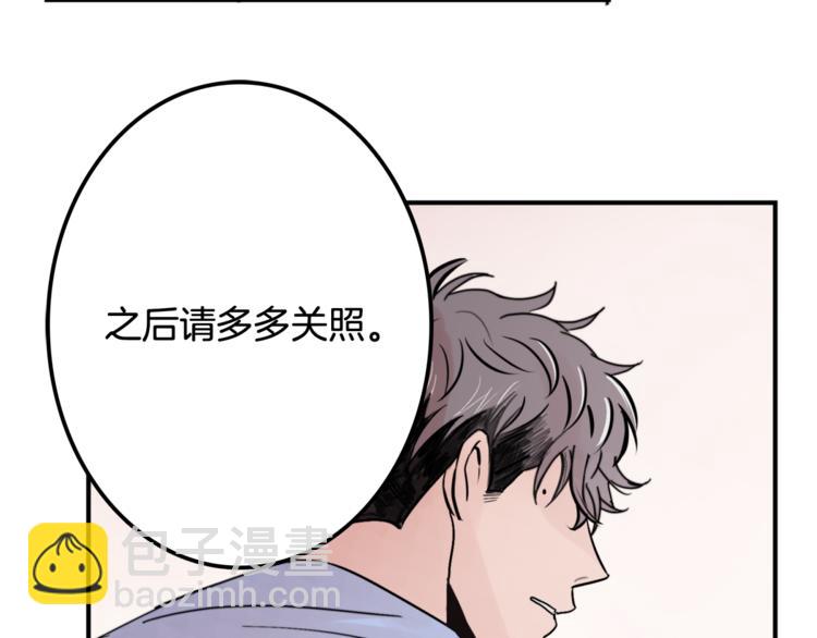 第1话 春天的重逢61
