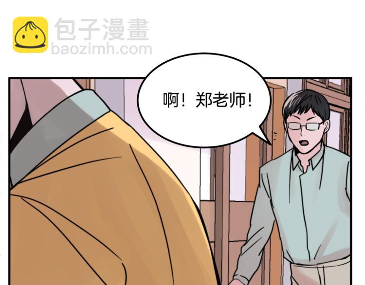 第1话 春天的重逢63