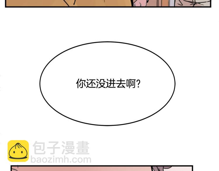 第1话 春天的重逢64