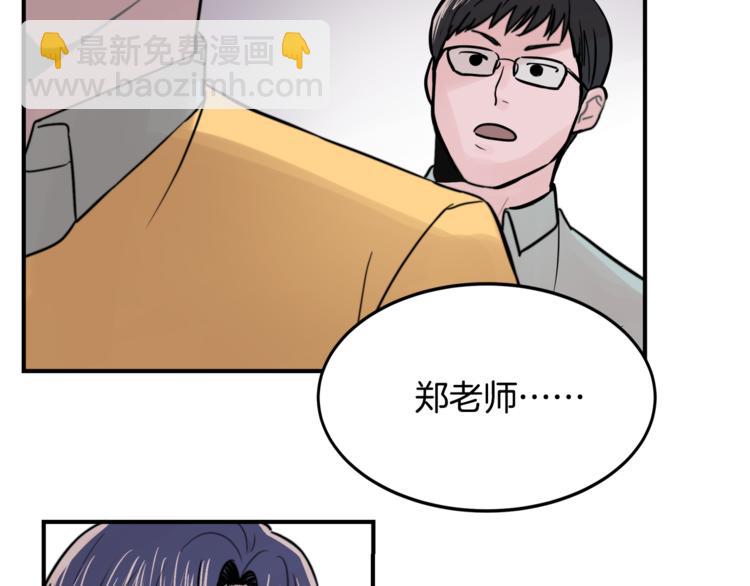 第1话 春天的重逢69