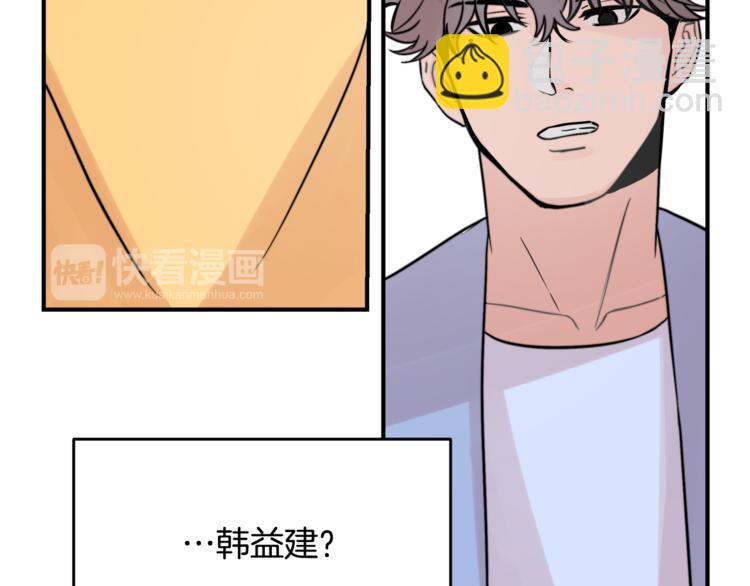 第1话 春天的重逢71