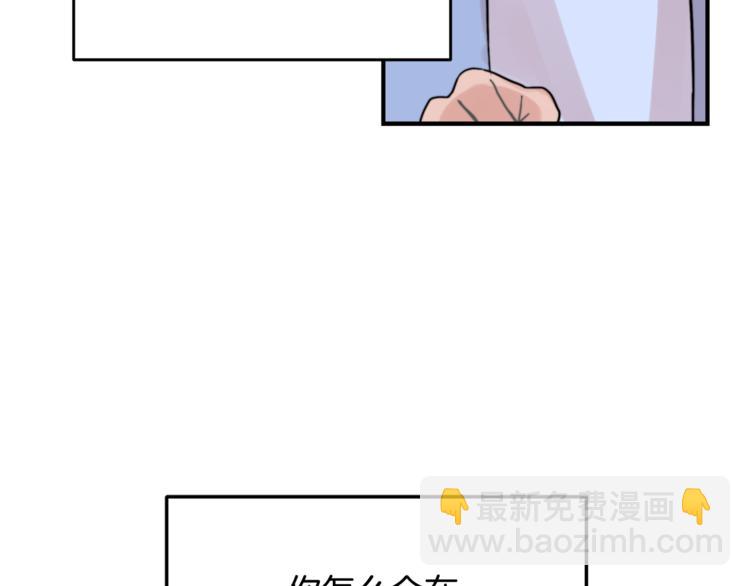 第1话 春天的重逢72