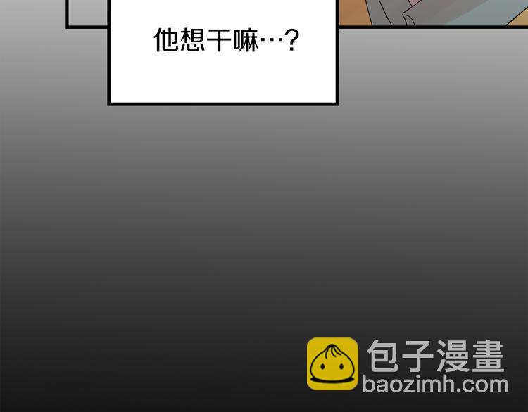 第1话 春天的重逢89
