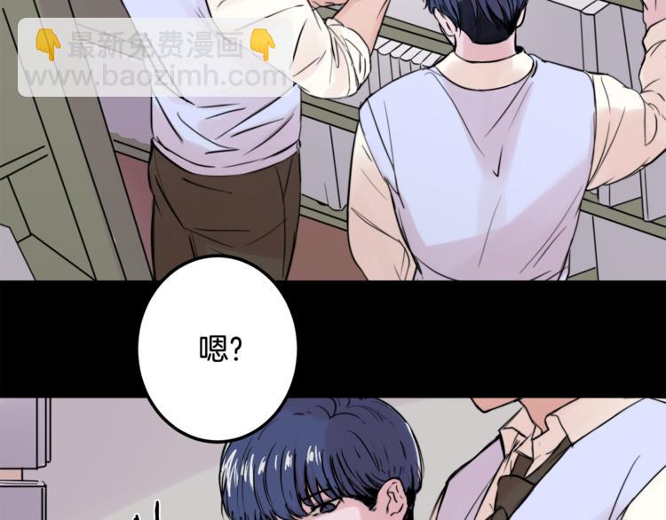第1话 春天的重逢93
