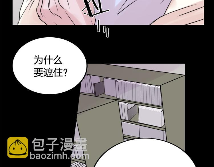 第1话 春天的重逢95