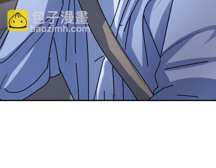 第2话 酒醉妄为？92