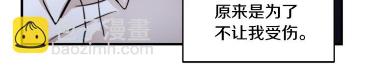 第3话 预知梦14