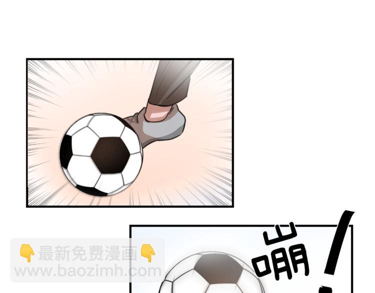 第3话 预知梦2
