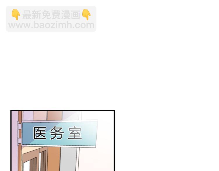 第3话 预知梦21