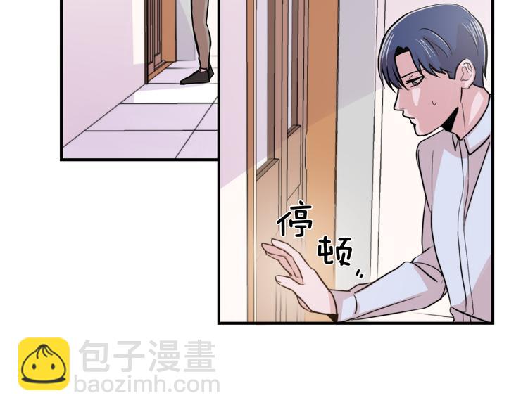第3话 预知梦23