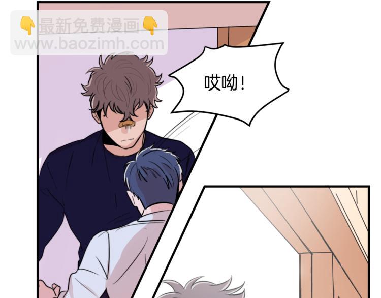 第3话 预知梦28