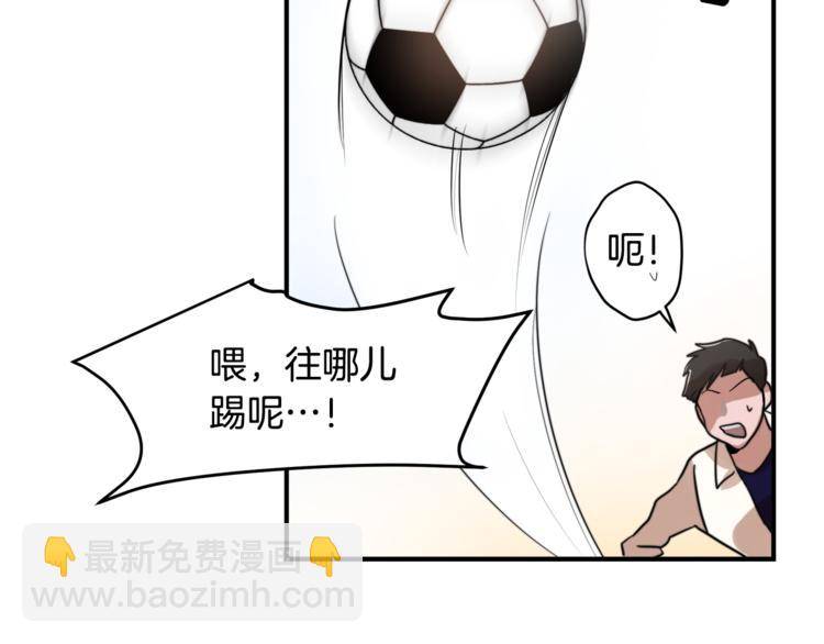 第3话 预知梦3
