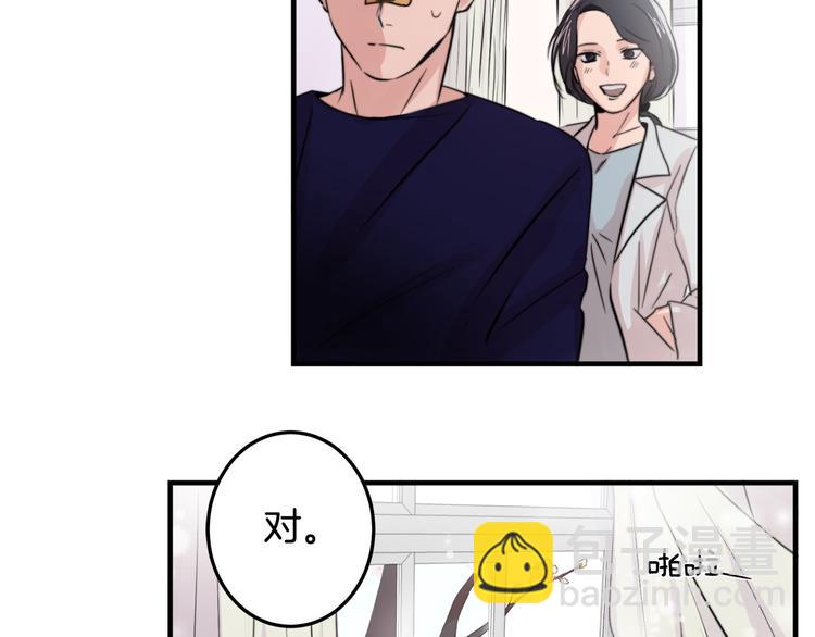 第3话 预知梦34