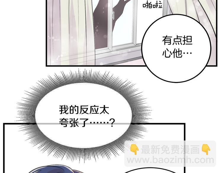 第3话 预知梦35