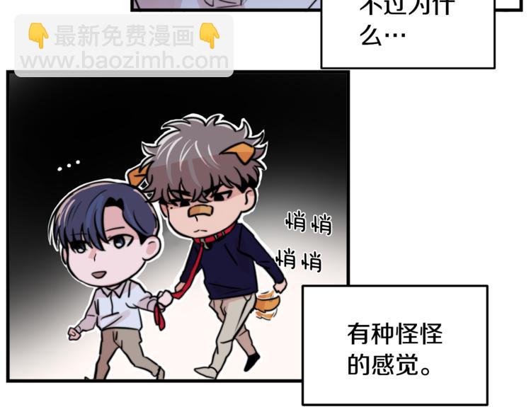 第3话 预知梦41