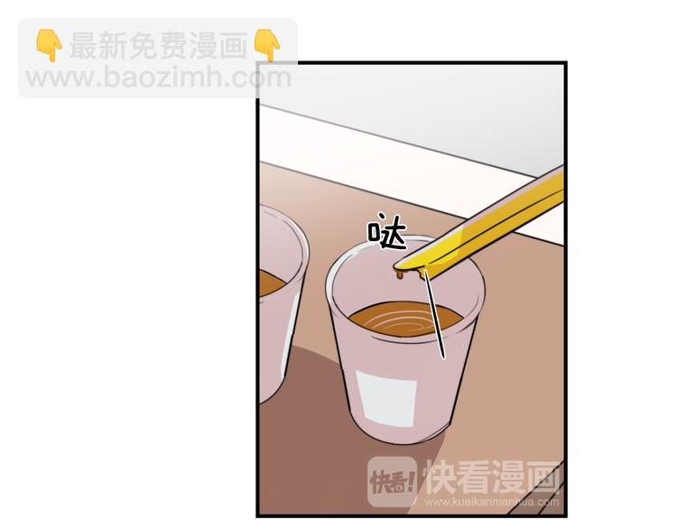 第3话 预知梦43