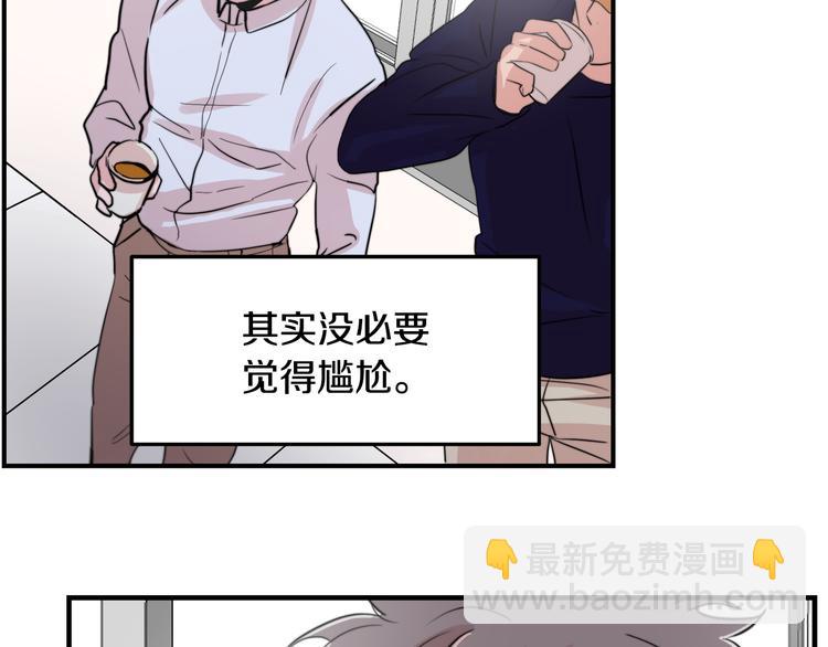 第3话 预知梦48