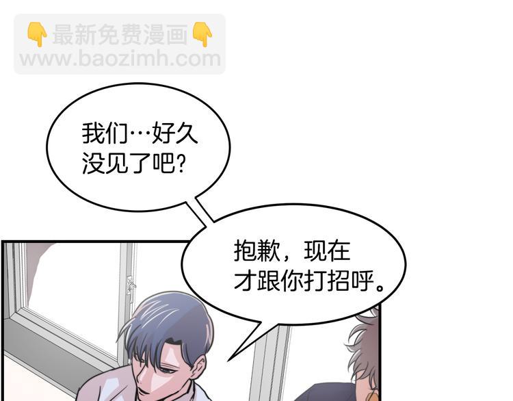 第3话 预知梦51