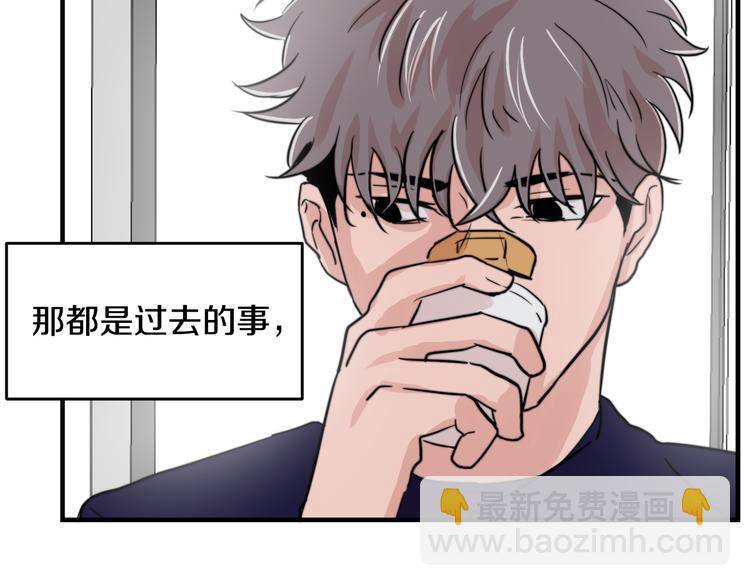 第3话 预知梦53