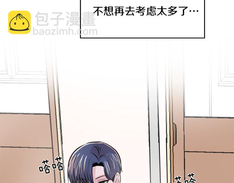 第3话 预知梦59