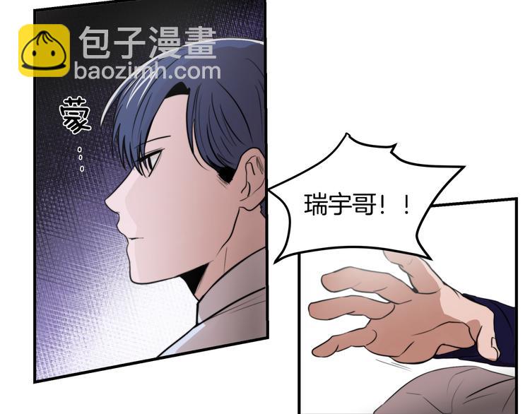 第3话 预知梦6