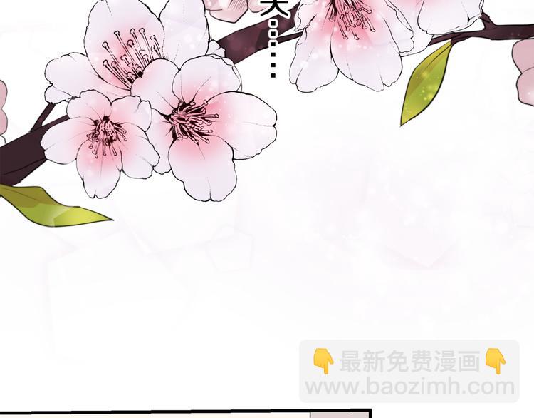 第3话 预知梦64
