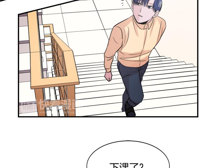 第3话 预知梦66
