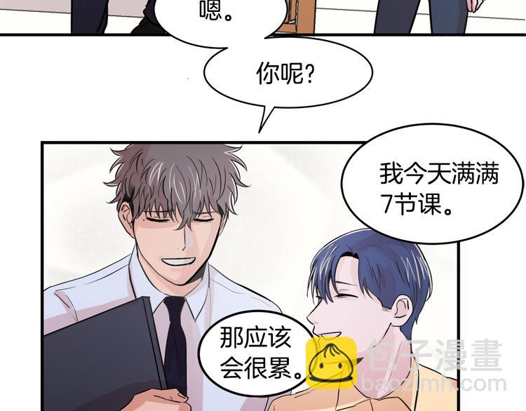 第3话 预知梦68