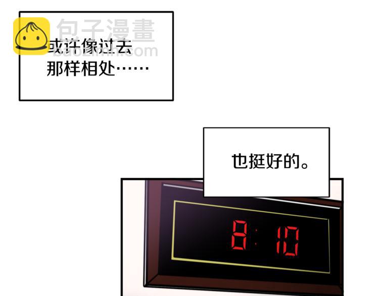 第3话 预知梦70