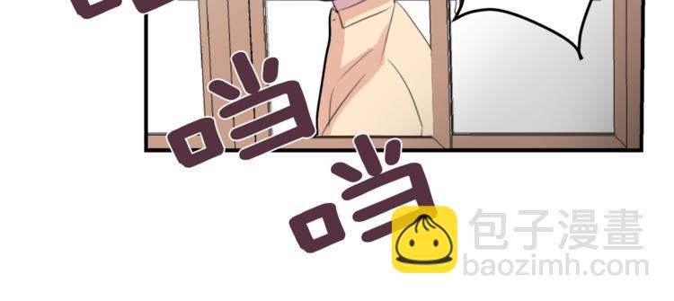 第3话 预知梦73