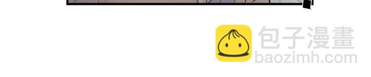 第3话 预知梦78