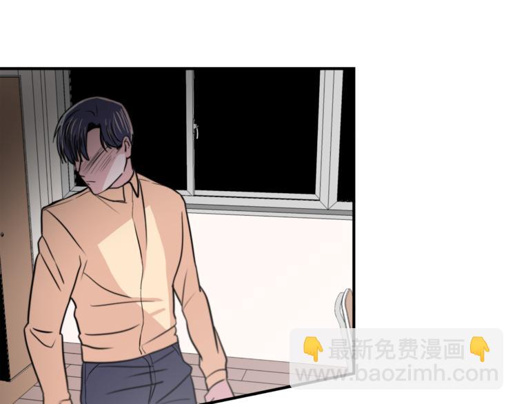 第3话 预知梦83