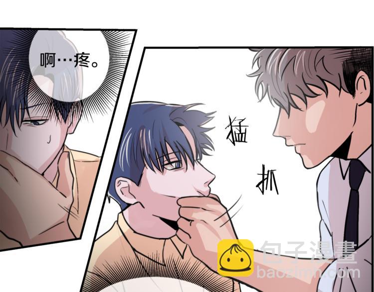 第3话 预知梦87