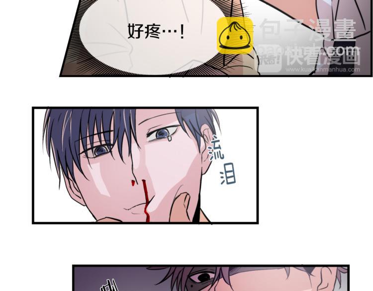 第3话 预知梦88