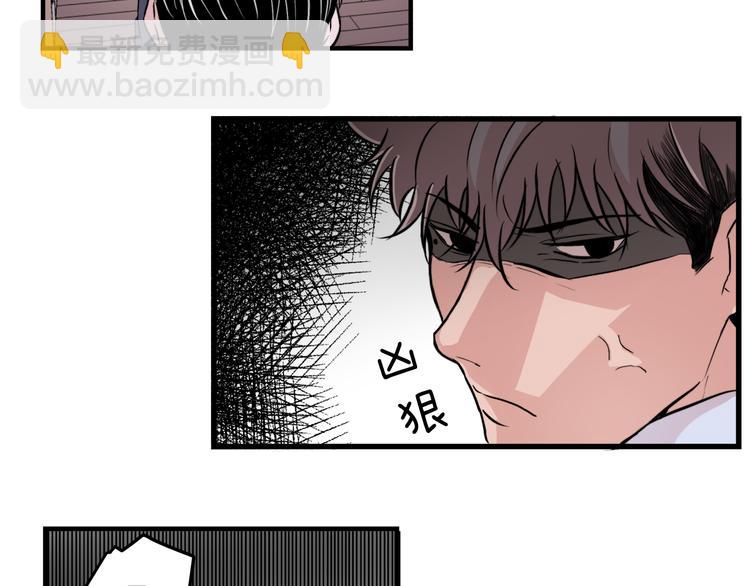 第3话 预知梦91