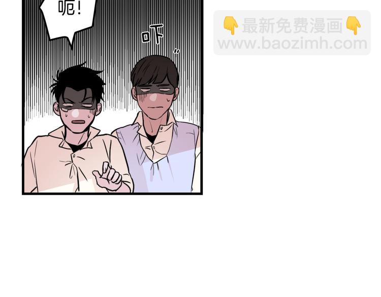 第3话 预知梦92