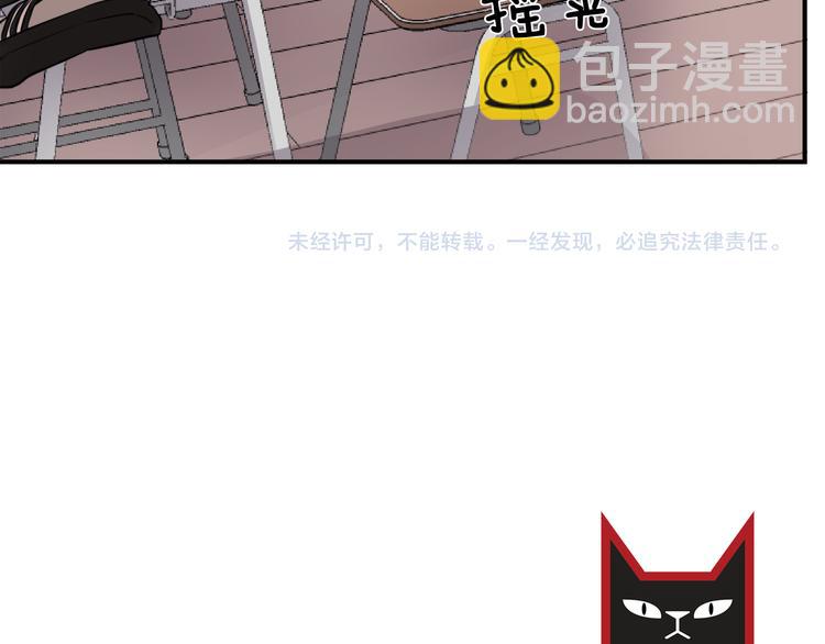 第3话 预知梦95
