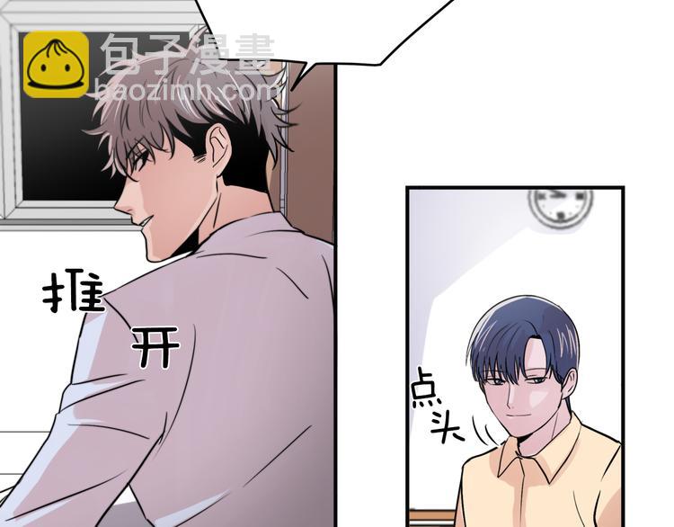 第3话 预知梦99