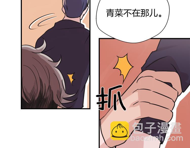 第5话 我喜欢你106