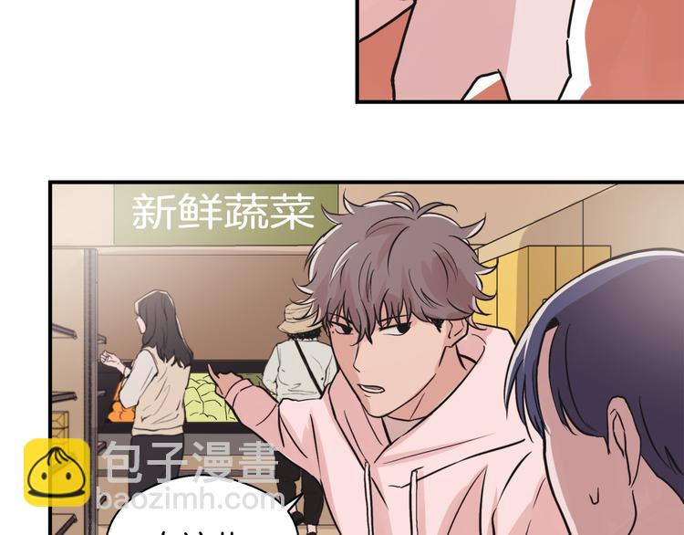 第5话 我喜欢你107
