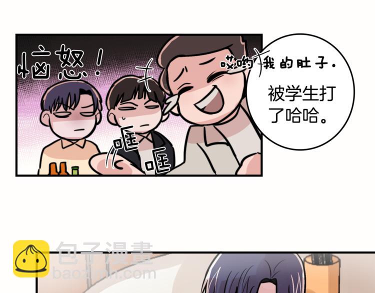 第5话 我喜欢你24