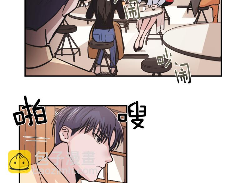 第5话 我喜欢你3